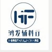 Customer brand 10